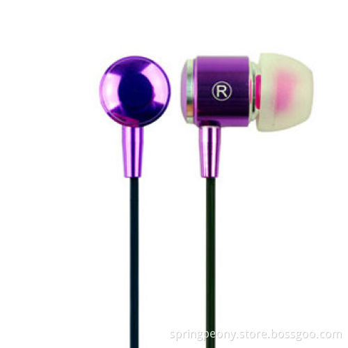 In-ear waterproof mobile phone earplug